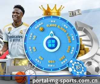 www.portal-mg-sports.com.cn APP